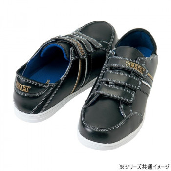 アイトス　51632  セーフティシューズ(面ファスナー・踵踏み)  ブラック  24.5cm