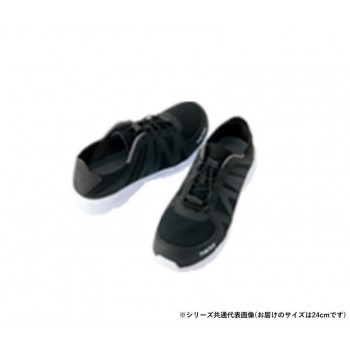 アイトス　51655  セーフティシューズ(男女兼用)  ブラック  24.0cm