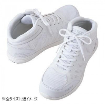 アイトス　51666  セーフティシューズ(男女兼用)  ホワイト  25.0cm