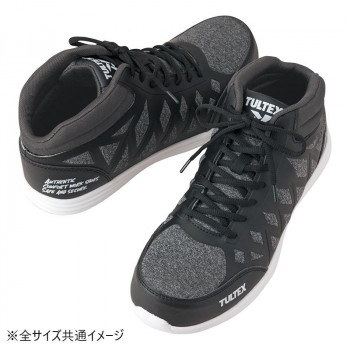 アイトス　51666  セーフティシューズ(男女兼用)  杢グレー  22.5cm