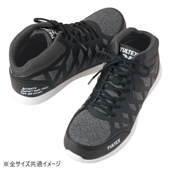 アイトス　51666  セーフティシューズ(男女兼用)  杢グレー  23.5cm