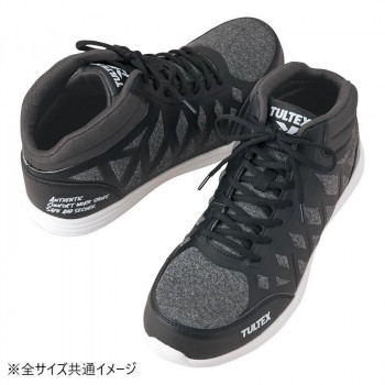 アイトス　51666  セーフティシューズ(男女兼用)  杢グレー  24.5cm