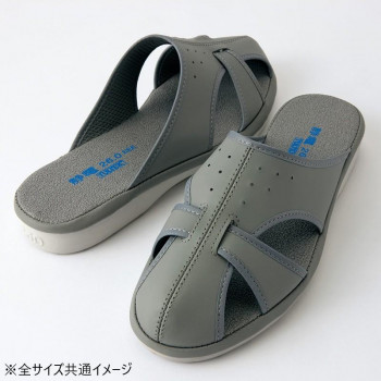 アイトス　59705  静電スリッパ  グレー  Mcm