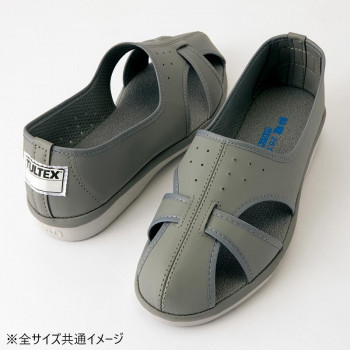 アイトス　59706  静電サンダル(男女兼用)  グレー  24.0cm
