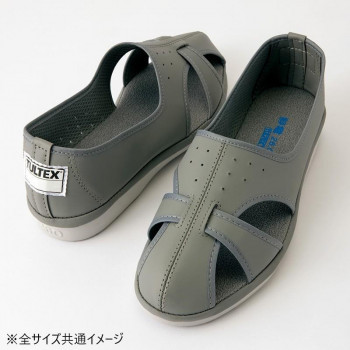 アイトス　59706  静電サンダル(男女兼用)  グレー  29.0cm