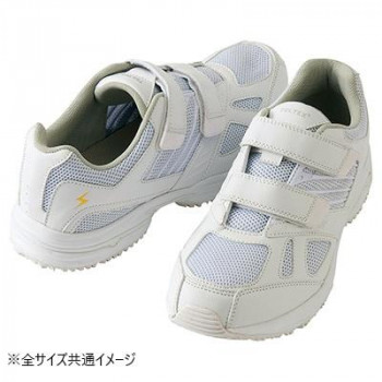 アイトス　59708  静電室内履きシューズ(男女兼用)  ホワイト  22.5cm