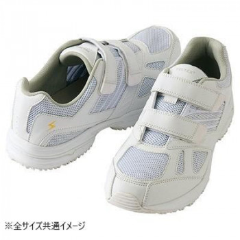 アイトス　59708  静電室内履きシューズ(男女兼用)  ホワイト  23.5cm