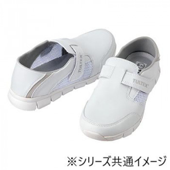 アイトス　861404  静電超軽量メディカルシューズ(踵踏み)(男女兼用)  ホワイト  23.0cm