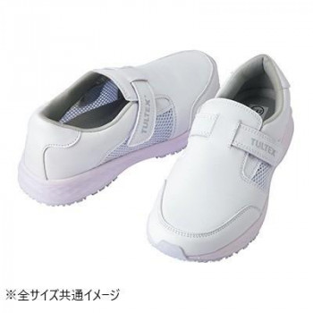 アイトス　861406  静電耐滑メディカルシューズ(男女兼用)  ホワイト  26.0cm