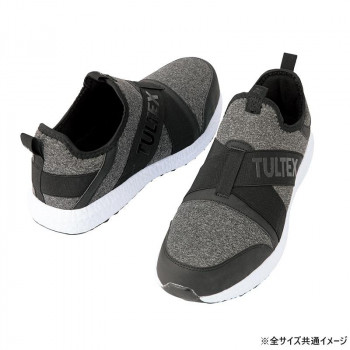 アイトス　LX69180  セーフティシューズ(男女兼用)  モクグレー  26.0cm