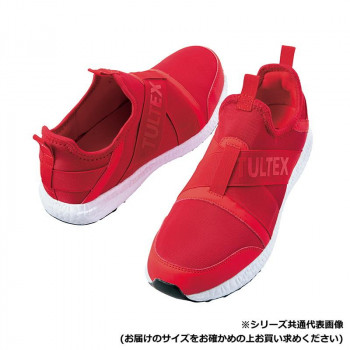アイトス　LX69180  セーフティシューズ(男女兼用)  レッド  24.5cm