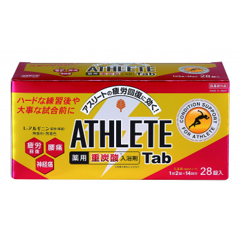 薬用ATHLETE Tab1錠×28パック(1回2錠X14回分) BT-8753