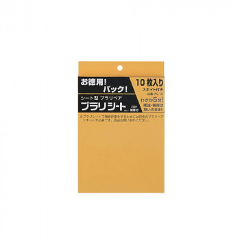 プラリシートPS-10