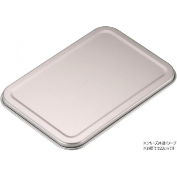 アカオアルミ アルミ ディープバット蓋(D型バット用) 23cm AB3079