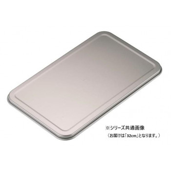 アカオアルミ アルミ ディープバット蓋(D型バット用) 32cm AB3081