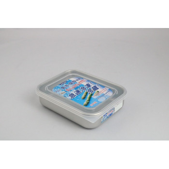 アカオアルミ アルマイト クイッキー(ポリ蓋付) 浅型小 AB3336