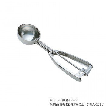 三宝産業 UK 18-8 S型アイスディッシャー 24 AE0203