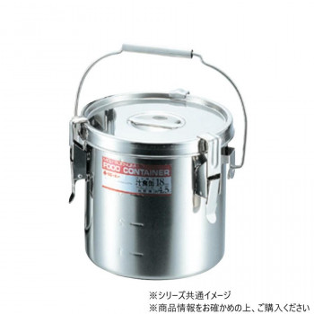 大屋 モリブデン 目盛付パッキン汁食缶(通気用穴無し仕様) 18cm(吊付) AB3916