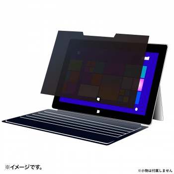 サンワサプライ マグネット式覗き見防止フィルター(surface Pro8/9対応) CRT-IRO3130SFP
