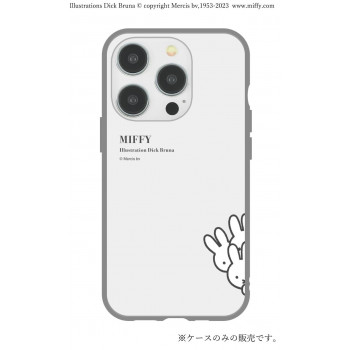 ミッフィー IIIIfit iPhone15 Pro対応ケース ひょっこり MF-438C