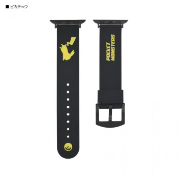 ポケットモンスター Apple Watch41/40/38mm対応シリコンバンド ピカチュウ POKE-773A