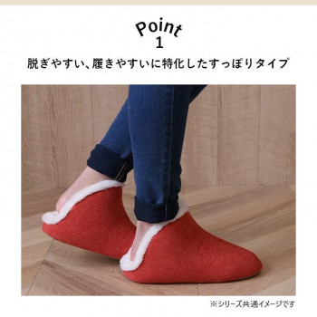 コーディ ルームシューズ 22-24cm Mサイズ レッド 1260240240302
