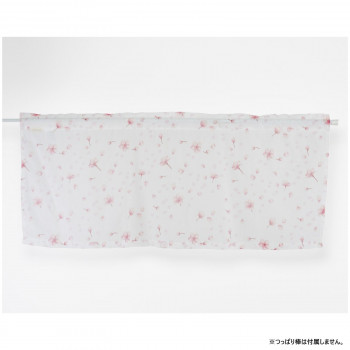 サクラストリーム カフェカーテン アイボリー QS-264-08