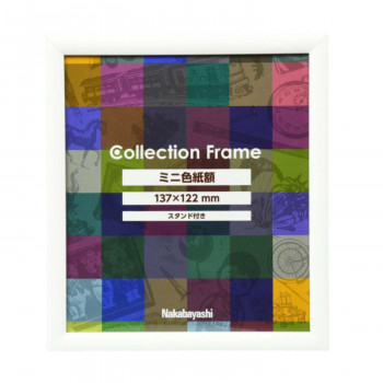 ナカバヤシ　コレクションフレーム/ミニ色紙/ホワイト　F-TP-114-W
