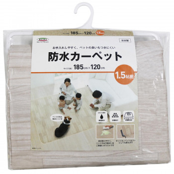 お手入れしやすい防水カーペット 木目 ホワイト 1.5帖用 185cm×120cm AHW-1001HH W