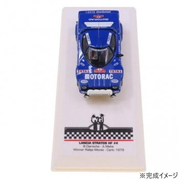 ixo イクソ 1/43スケール ランチア ストラトス HF 79モンテカルロ ♯4 B.Darniche/A.Mahe フィギュア付 SPRM00179