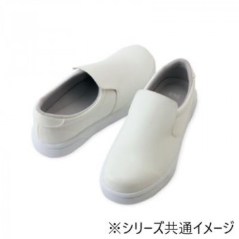 アイトス 4440  耐滑コックシューズ(男女兼用)  ホワイト  23.5cm