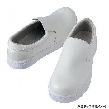 アイトス 4441  耐滑コックシューズ(先芯入り)(男女兼用)  ホワイト  25.5cm