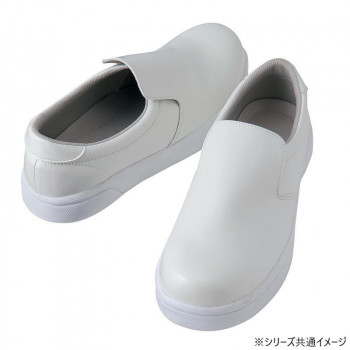 アイトス 4441  耐滑コックシューズ(先芯入り)(男女兼用)  ホワイト  26.0cm