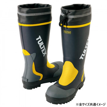 アイトス 4702  安全ゴム長靴  ネイビー×イエロー  24.5cm