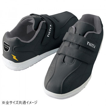 アイトス 51626  セーフティシューズ(耐油・静電・面ファスナー)(男女兼用)  ブラック(4E)  22.0cm