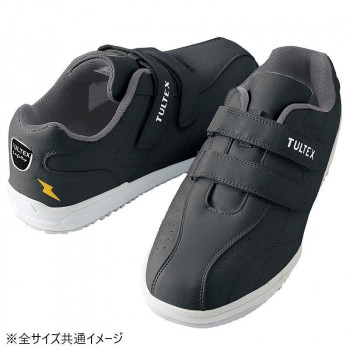 アイトス 51626  セーフティシューズ(耐油・静電・面ファスナー)(男女兼用)  ブラック(4E)  25.0cm