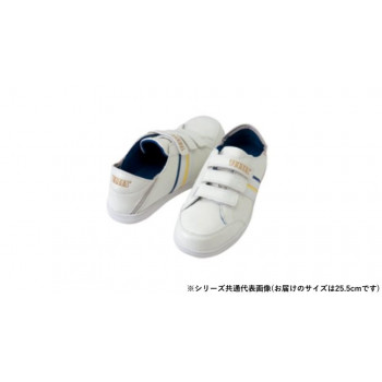 アイトス 51632  セーフティシューズ(面ファスナー・踵踏み)  ホワイト  25.5cm