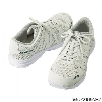 アイトス 51649  セーフティシューズ(男女兼用)  ホワイト  25.0cm