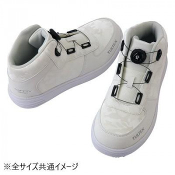 アイトス 51670  セーフティシューズ  ホワイト  26.0cm