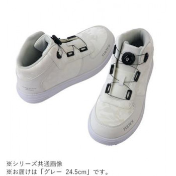 アイトス 51670  セーフティシューズ  グレー  24.5cm