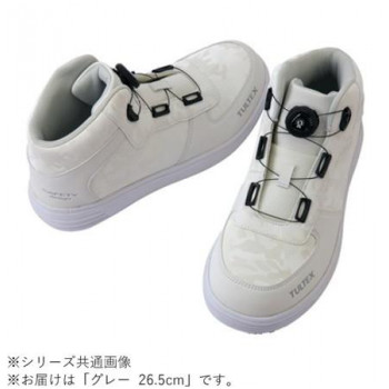 アイトス 51670  セーフティシューズ  グレー  26.5cm