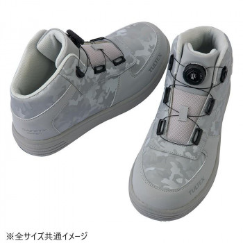 アイトス 51670  セーフティシューズ  グレー  27.0cm