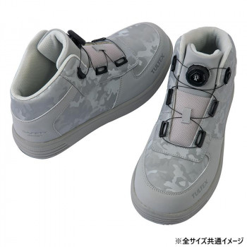 アイトス 51670  セーフティシューズ  グレー  28.0cm