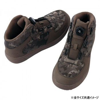 アイトス 51670  セーフティシューズ  ブラウン  27.0cm