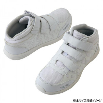 アイトス 51672  セーフティシューズ(面ファスナー)(男女兼用)  ホワイト  25.5cm