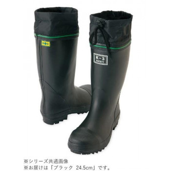 アイトス 58601  安全ゴム長靴(踏み抜き抵抗板入り)(K-3)  ブラック  24.5cm