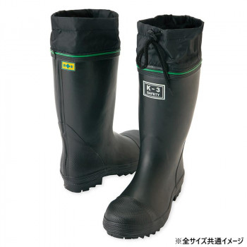 アイトス 58601  安全ゴム長靴(踏み抜き抵抗板入り)(K-3)  ブラック  25.5cm