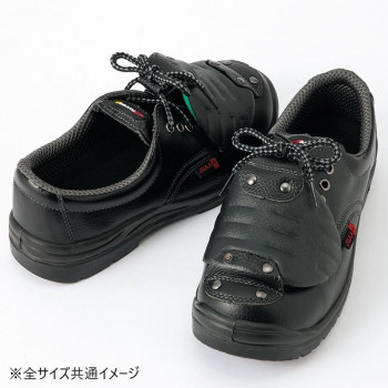 アイトス 59823  セーフティシューズ(ウレタン短靴甲プロ)(男女兼用)  ブラック  22.5cm