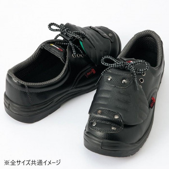 アイトス 59823  セーフティシューズ(ウレタン短靴甲プロ)(男女兼用)  ブラック  23.5cm