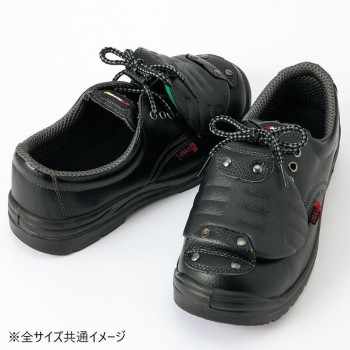アイトス 59823  セーフティシューズ(ウレタン短靴甲プロ)(男女兼用)  ブラック  24.5cm